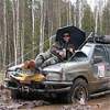 Аватара пользователя