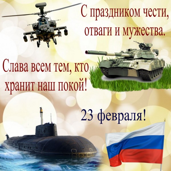 X2zcsoB8W80.jpg