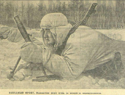 лопата 4.jpg