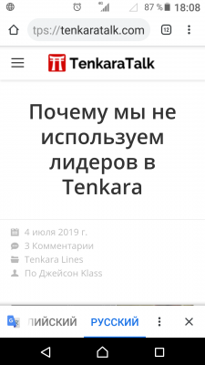 Screenshot_20190705-180819.png