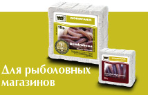 index_product_1.jpg
