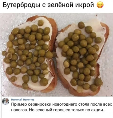 IMG-20191203-WA0001.jpg