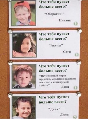 EFOueSDP6l4.jpg