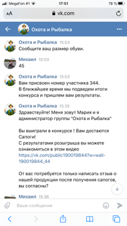 71B1EA4E-C417-4C60-B9D3-36B79A206983.png