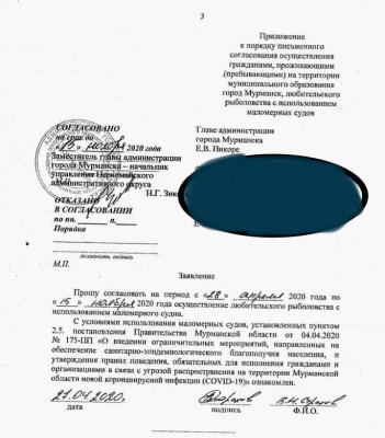 bLNzsaAj5f0.jpg