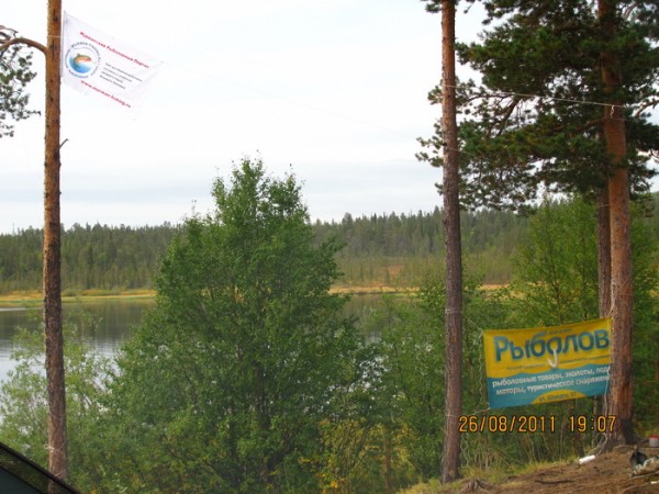 IMG_2721_новый размер.JPG