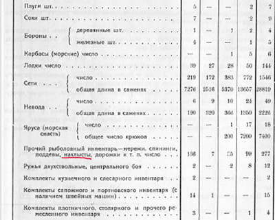 Без имени-1.jpg