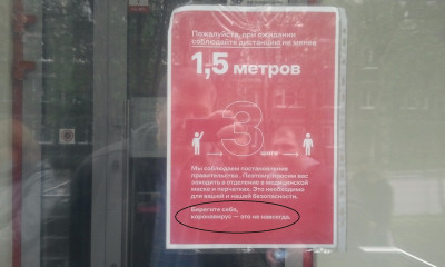 20200810_172107-1.jpg