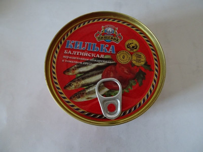 килька.jpg