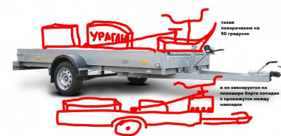 Снимок4.JPG