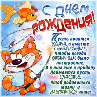 изображение_2021-01-14_112657.png