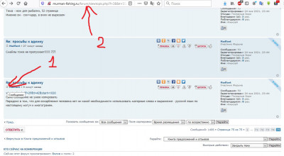 Без имени.jpg