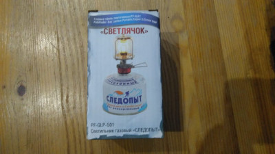 IMG-20210209-WA0001.jpg (59.46 КБ) Просмотров: 6374 IMG-20210209-WA0001.jpg
