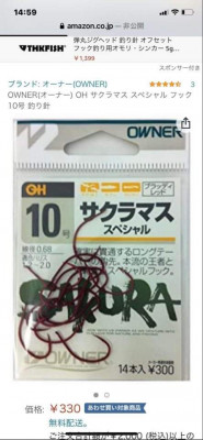 received_497164998110320.jpeg