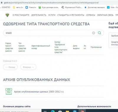 кия.JPG
