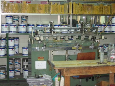 Процесс 2.jpg