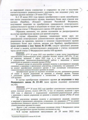 IMG-20220619-WA0011.jpg