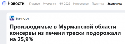 изображение_2022-12-19_192949226.png