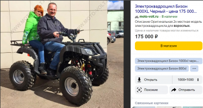 изображение_2023-01-15_135650516.png