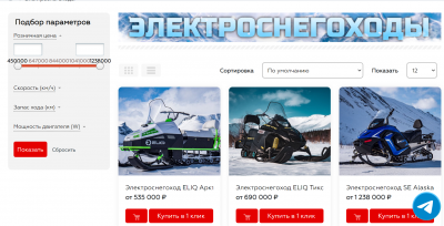 изображение_2023-01-15_160326181.png