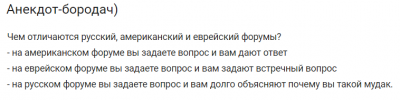 изображение_2023-02-21_121544842.png