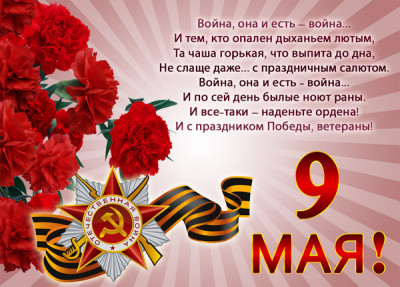 9_maya2.jpg (131.52 КБ) Просмотров: 2363 9_maya2.jpg