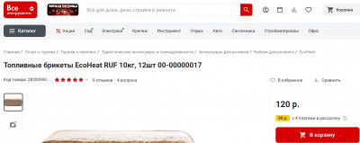 21 15.21.03.jpg