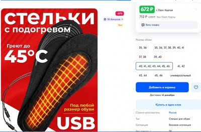 08 13.00.42 (Копировать).jpg