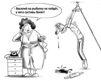 рыбалки не будет.png