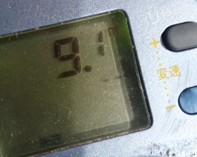 IMG_20250506_192252_102 (1) (1) (1).jpg