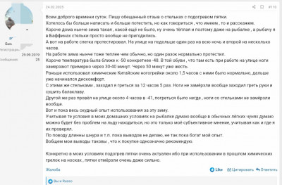 Screenshot_20250720-135604_Chrome.jpg