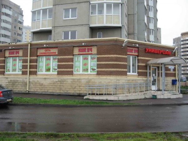 sn 020_новый размер.jpg