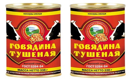 банка.jpg