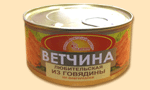 ветчина любительская.gif