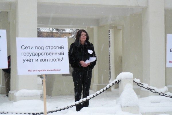 P1070017.JPG