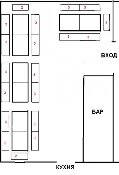 Безымянный.jpg (39.92 КБ) Просмотров: 1325 Безымянный.jpg