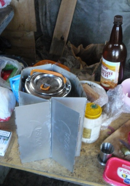 P1060839.jpg