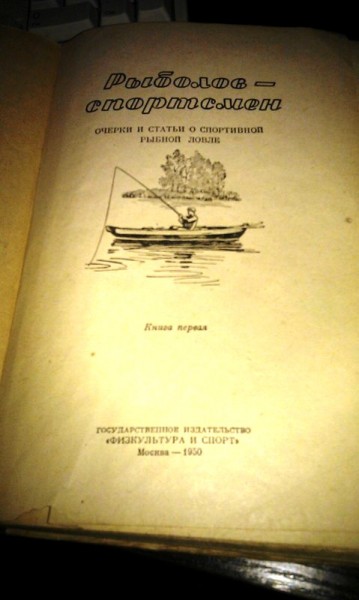 IMAG0446.jpg