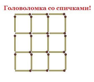 x_7de4832b.jpg