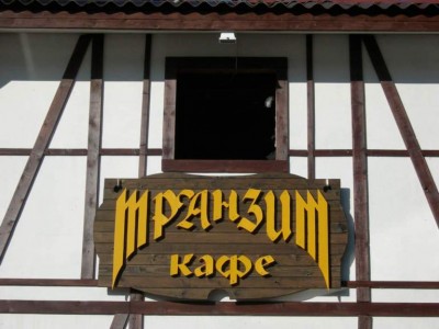 DSCN2474.JPG