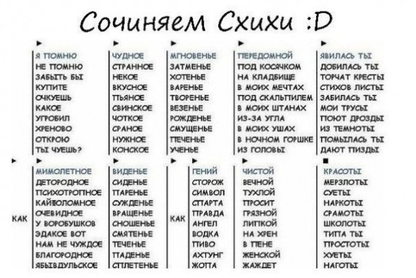 x_20d453c6.jpg