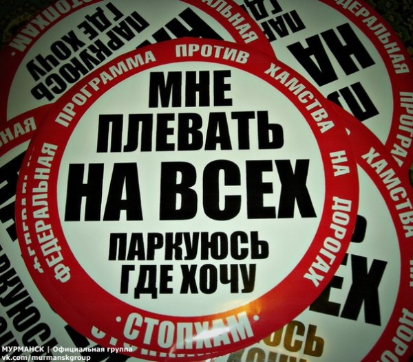 x_b10eec30.jpg