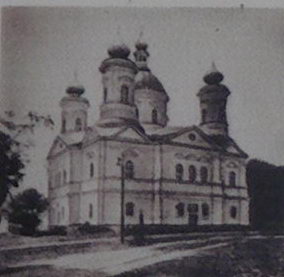 Свято-Успенскийц собор 2.jpg