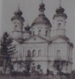 Свято-Успенскийц собор.jpg