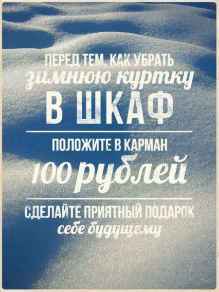 тыц.jpg