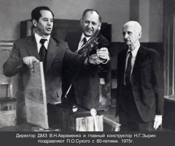 2_1_rabota-5.jpg