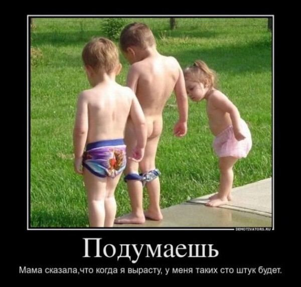 XDfQIcJJafc [Разрешение рабочего стола].jpg