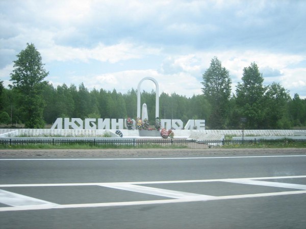 IMG_7410.JPG
