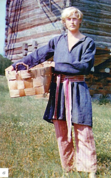 Поясочник.jpg
