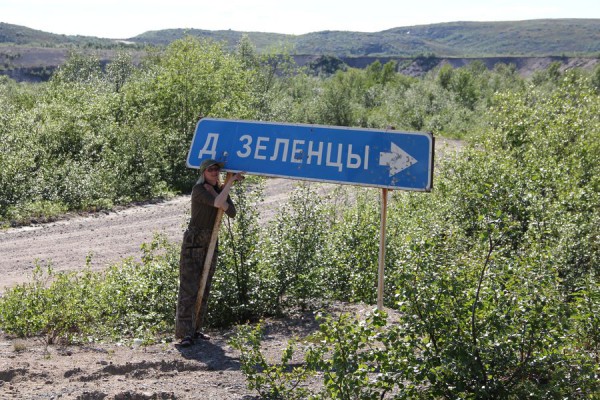 ДЗ.jpg